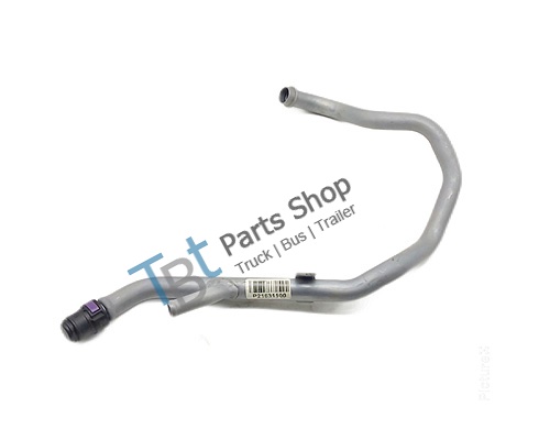 coolant pipe - 21631100